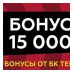 фрибет tennisi bet
